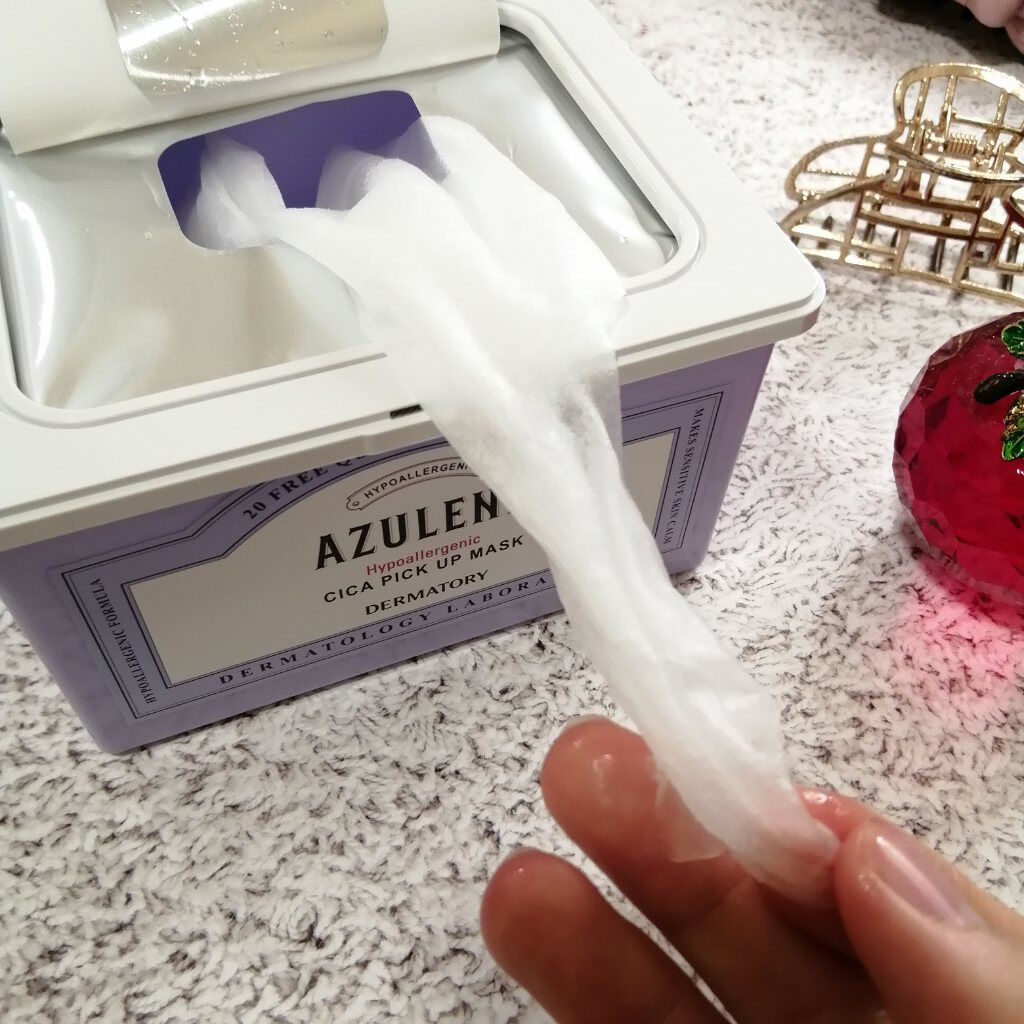 ハイポアラジェニックシカピックアップマスク/Dermatory/シートマスク・パックを使ったクチコミ（3枚目）