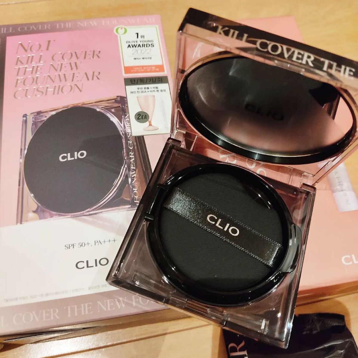 りれママ♥️韓国コスメ🇰🇷フォロバ✌️ on LIPS 「OLIVEYOUNGGLOBAL購入品2便まとめてー!まずはハ..」(5枚目)