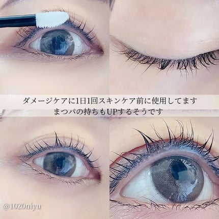 スカルプD アイラッシュセラム プレミアム/アンファー(スカルプD)/まつげ美容液を使ったクチコミ(4枚目)