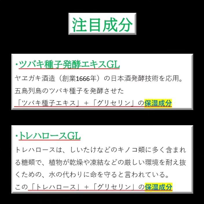アクアローション (さっぱり・しっとり) さっぱり/アクアレーベル/化粧水を使ったクチコミ（3枚目）