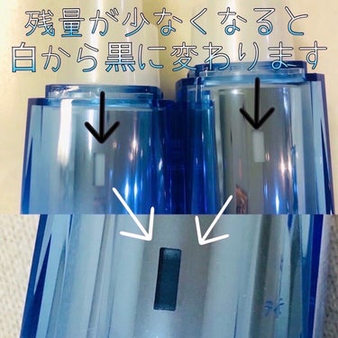 プロテクト デイ エマルション/HIKARIMIRAI/乳液を使ったクチコミ（6枚目）