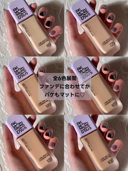 SPã¹ã〠ã«ãããã ãªããã ãã¡ã³ããŒã·ã§ã³/MAYBELLINE NEW YORK/ãªããããã¡ã³ããŒã·ã§ã³ã䜿ã£ãã¯ãã³ãïŒ5æç®ïŒ