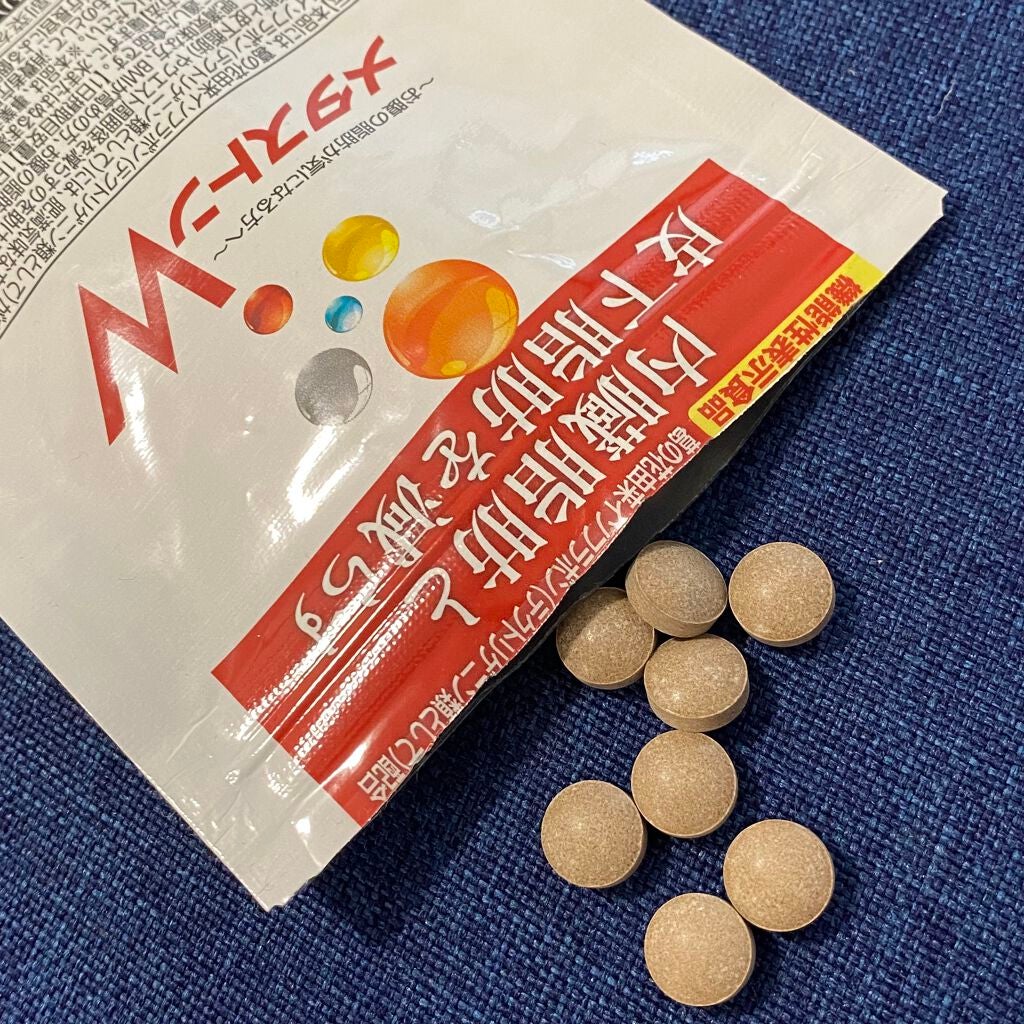 メタストンW/ソシア/ボディサプリメントを使ったクチコミ(2枚目)