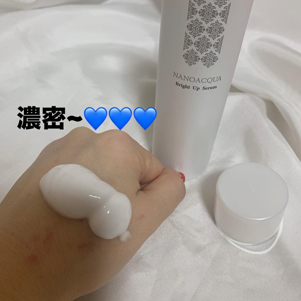 ブライトアップセラム/フェヴリナ/美容液を使ったクチコミ（2枚目）