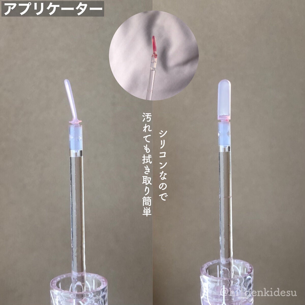 リップスティック/M・A・C/口紅を使ったクチコミ(8枚目)