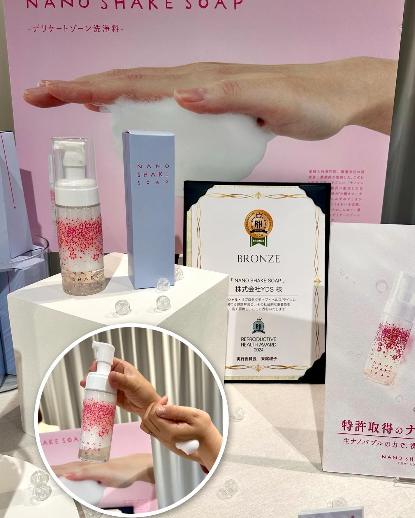 ヘナシャンプー/コンディショナー/ジャパンヘナ/シャンプー・コンディショナーを使ったクチコミ(2枚目)