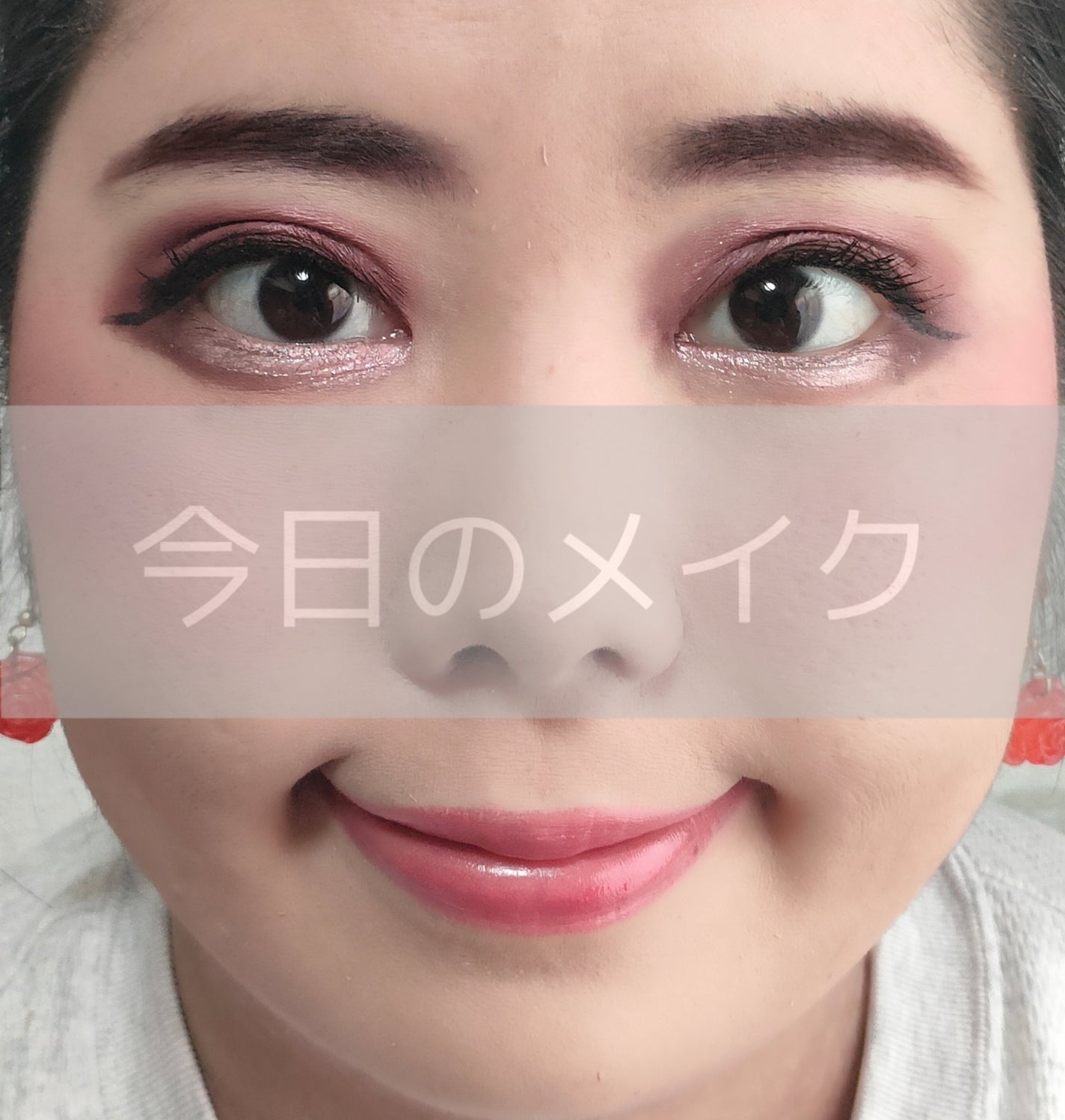 ステイオンバームルージュ/キャンメイク/口紅を使ったクチコミ(1枚目)