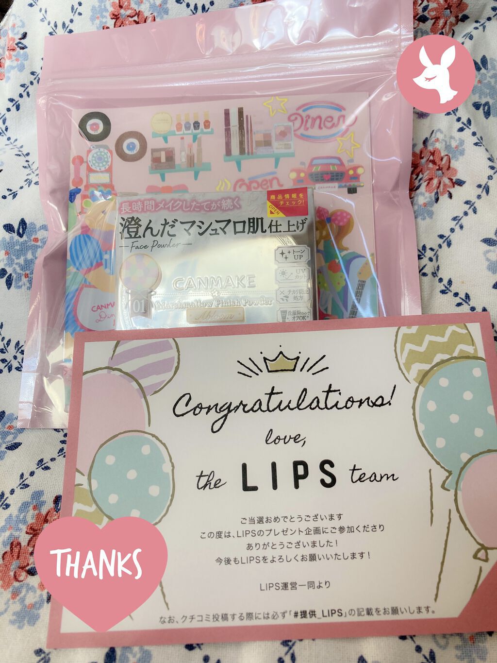 マシュマロフィニッシュパウダー　～Abloom～/キャンメイク/プレストパウダーを使ったクチコミ（1枚目）