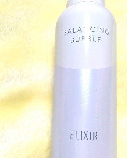 ルフレ バランシング バブル/エリクシール/泡洗顔を使ったクチコミ(1枚目)