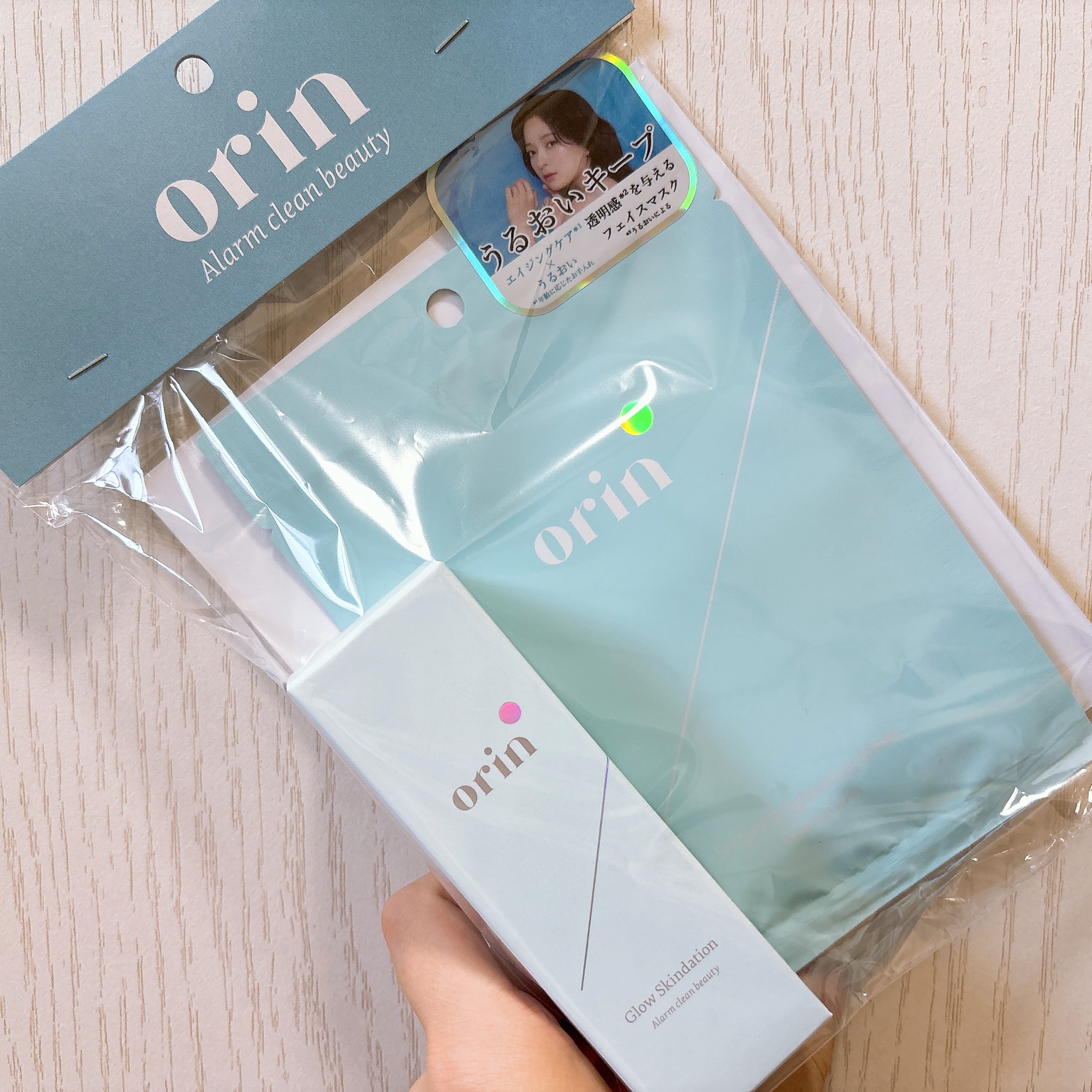 エスティーケアトナー/orin/化粧水を使ったクチコミ（2枚目）