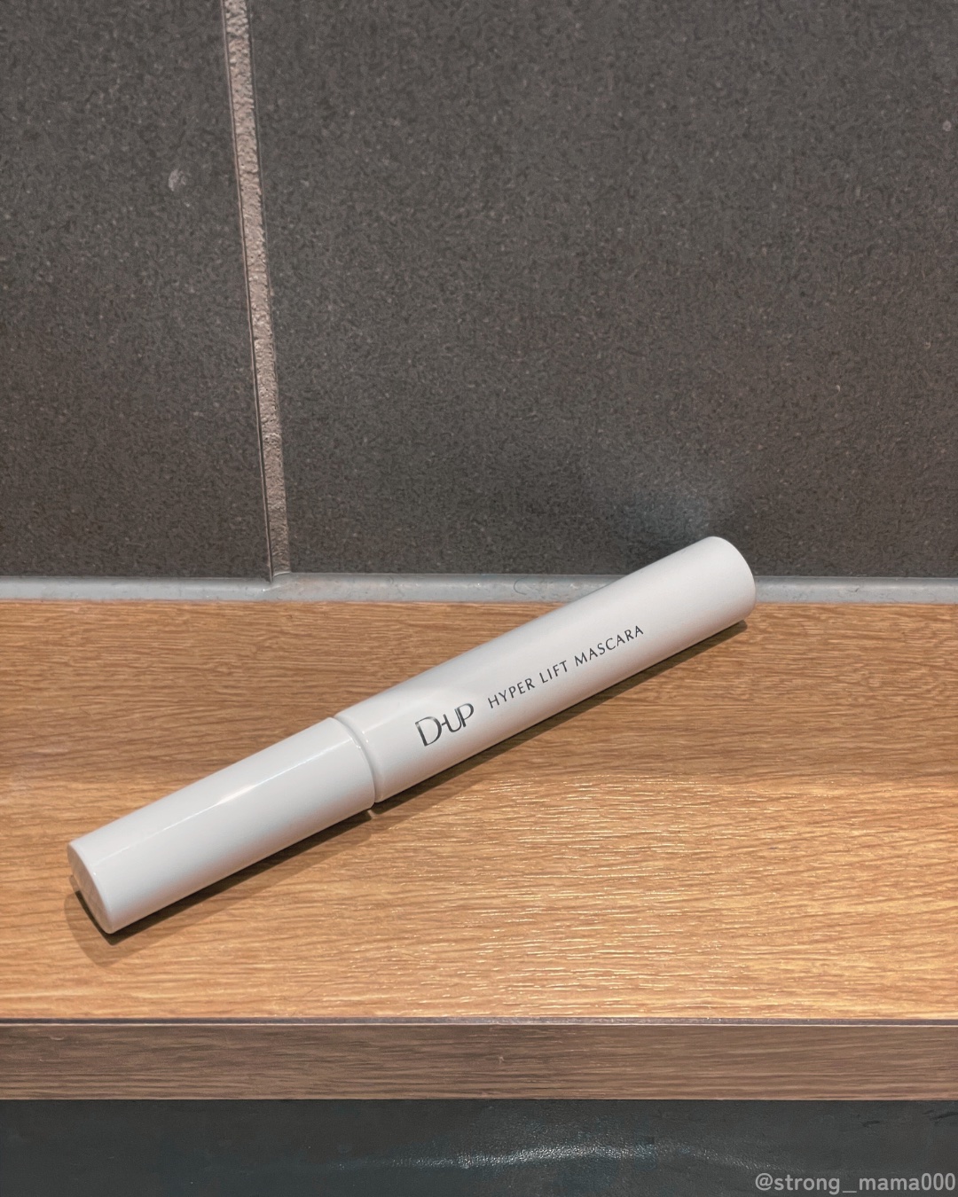 ハイパーリフトマスカラ/D-UP/マスカラを使ったクチコミ（2枚目）