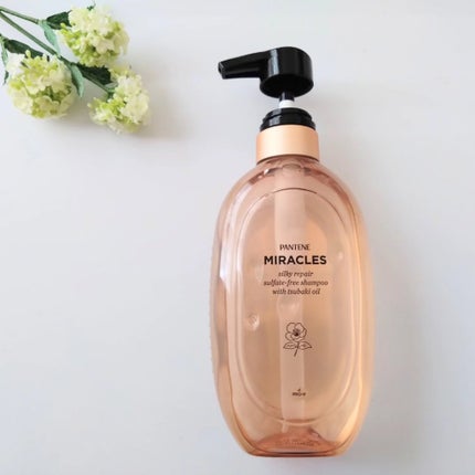 ミラクルズ サルフェート無添加&ジェントルリペア ボンドリペア シャンプー/トリートメント/パンテーン/市販シャンプーを使ったクチコミ(2枚目)