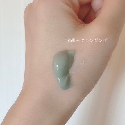 スパ・エ・メール ブラン コンフォール/Prédia/化粧水を使ったクチコミ(2枚目)