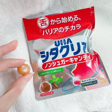 DOMACグミ/UHA味覚糖/食品を使ったクチコミ（4枚目）