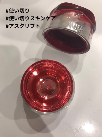 アスタリフト ホワイト ジェリー アクアリスタ/アスタリフト/美容液を使ったクチコミ(1枚目)