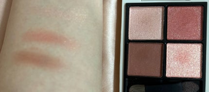 RMK シンクロマティック アイシャドウパレット/RMK/アイシャドウパレットを使ったクチコミ(6枚目)