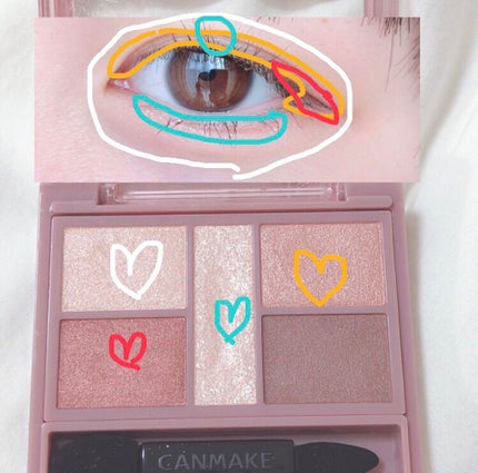 【旧品】パーフェクトスタイリストアイズ/キャンメイク/アイシャドウパレットを使ったクチコミ(2枚目)