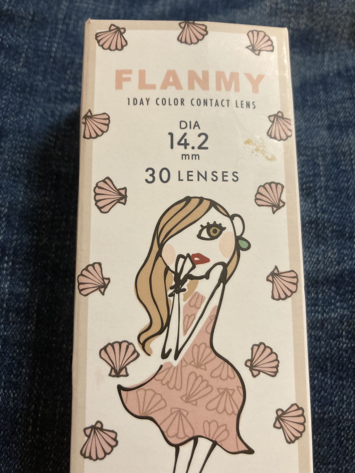 FLANMY 1day シェルサンドブラウン/FLANMY/ワンデー（１DAY）カラコンを使ったクチコミ（1枚目）