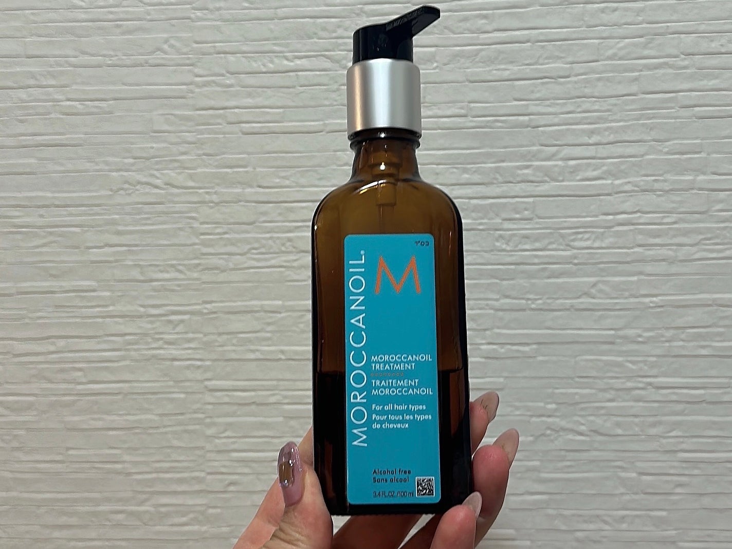 モロッカンオイル トリートメント/モロッカンオイル/ヘアオイルを使ったクチコミ(1枚目)