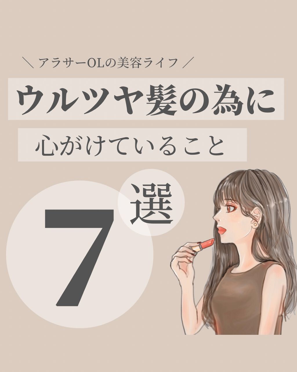 フィーノ プレミアムタッチ 濃厚美容液ヘアマスク/フィーノ/ヘアマスク・ヘアパックを使ったクチコミ(1枚目)