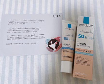 UVイデア XL プロテクショントーンアップ ローズ/ラ ロッシュ ポゼ/日焼け止めクリームを使ったクチコミ(1枚目)