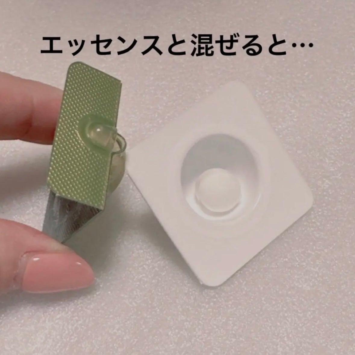 リアルヒアルロニック ブルーワンデーキット/Wellage/美容液を使ったクチコミ(4枚目)