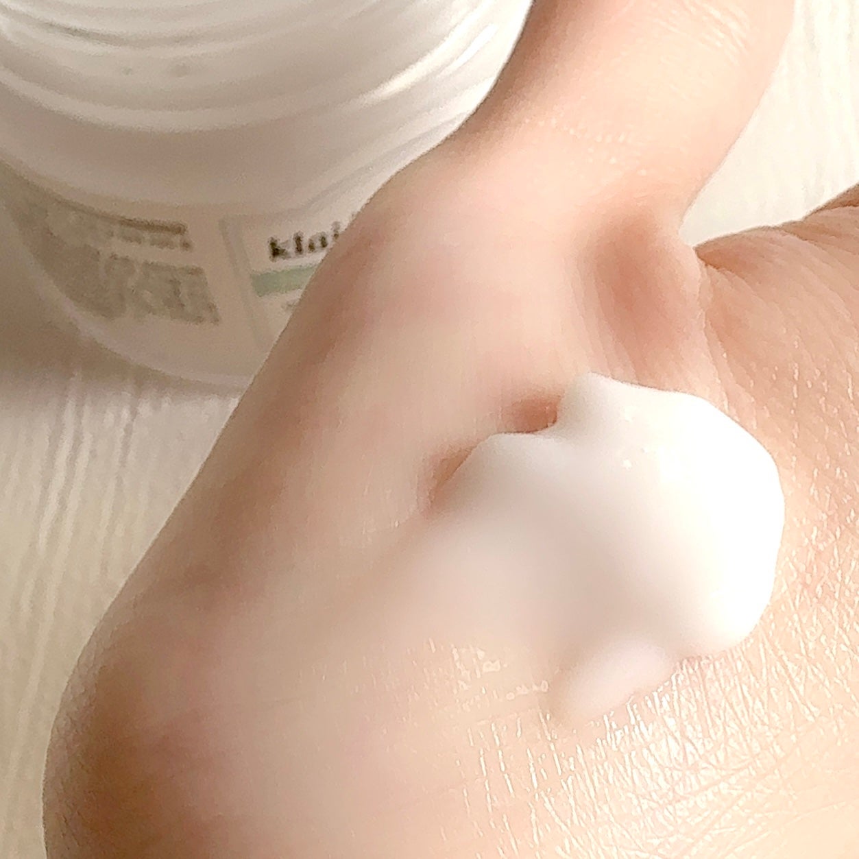 フレッシュリージュースドビタミンEマスク(90g)/Klairs/フェイスクリームを使ったクチコミ(3枚目)