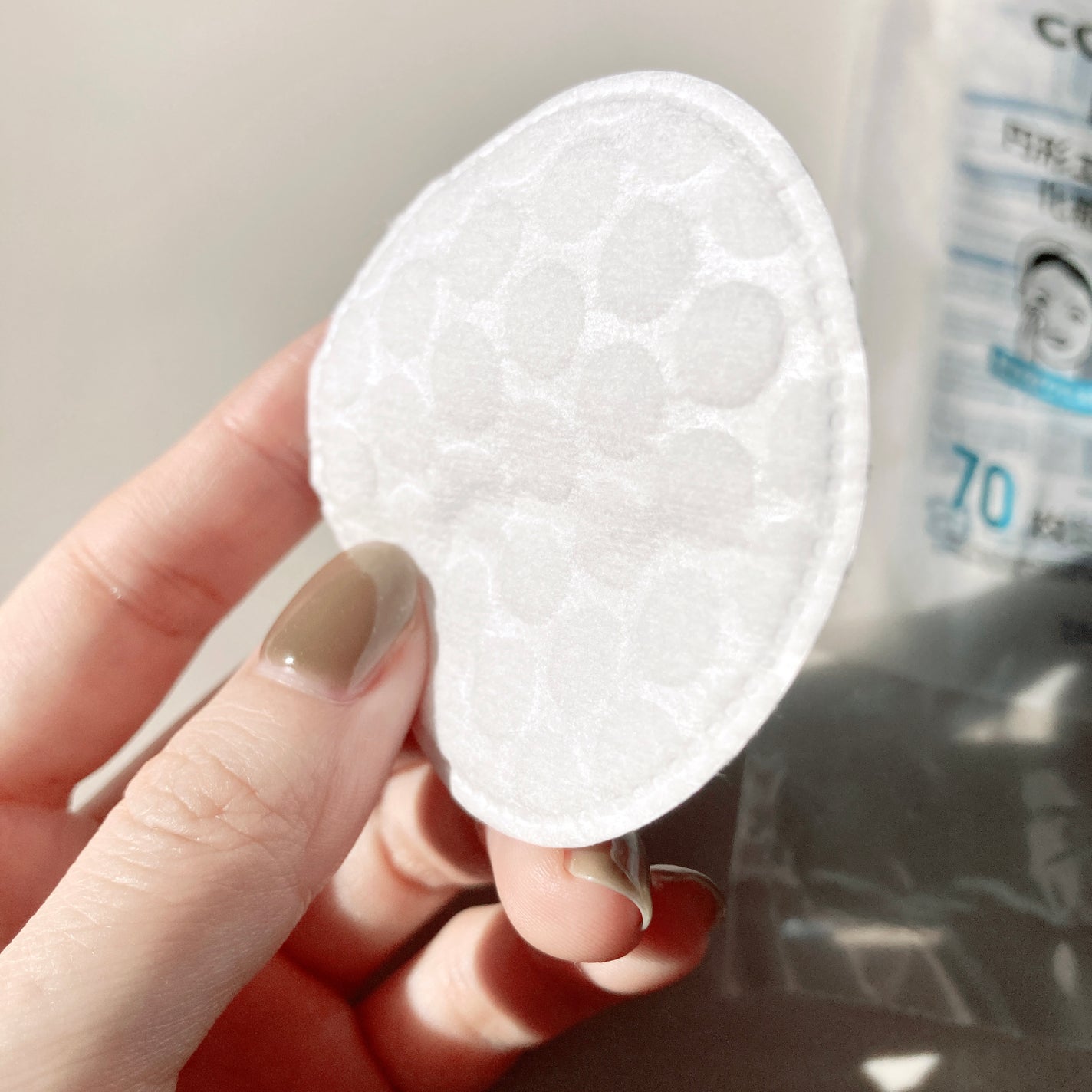 円形エンボス加工化粧コットン/DAISO/コットンを使ったクチコミ(4枚目)