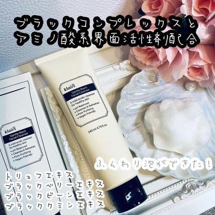 ジェントルブラックフェイシャルクレンザー(140ml)/Klairs/洗顔フォームを使ったクチコミ(4枚目)