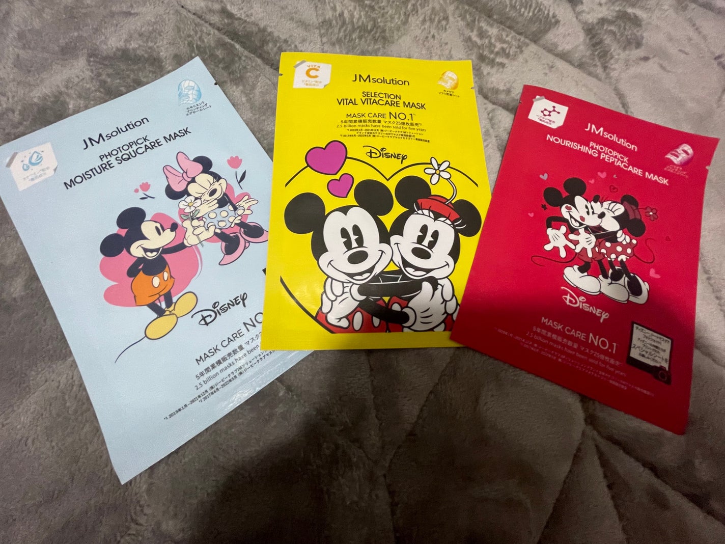 フォトピック モイスチャー スクケア マスク/JMsolution-japan edition-/シートマスク・パックを使ったクチコミ(2枚目)