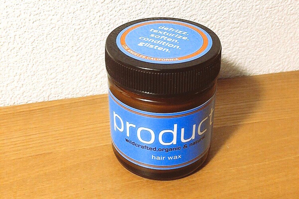 ヘアワックス/ザ・プロダクト/ヘアワックス・クリームを使ったクチコミ(1枚目)