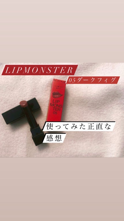 ケイト リップモンスター/KATE/口紅を使ったクチコミ(1枚目)