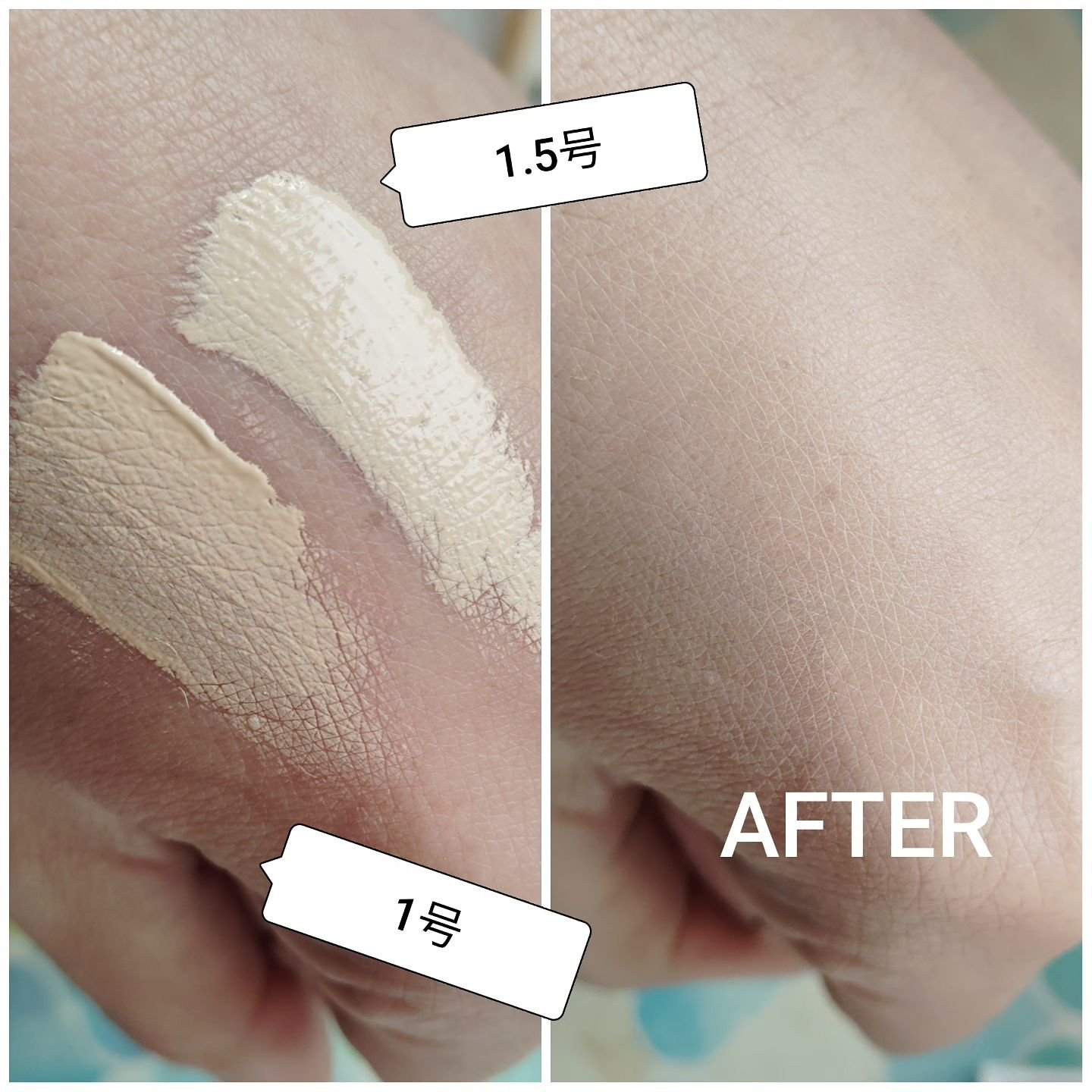 ダーマシンコンシーラー/23years old/リキッドコンシーラーを使ったクチコミ（3枚目）