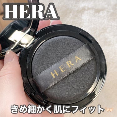 ブラック クッション/HERA/クッションファンデーションを使ったクチコミ（1枚目）