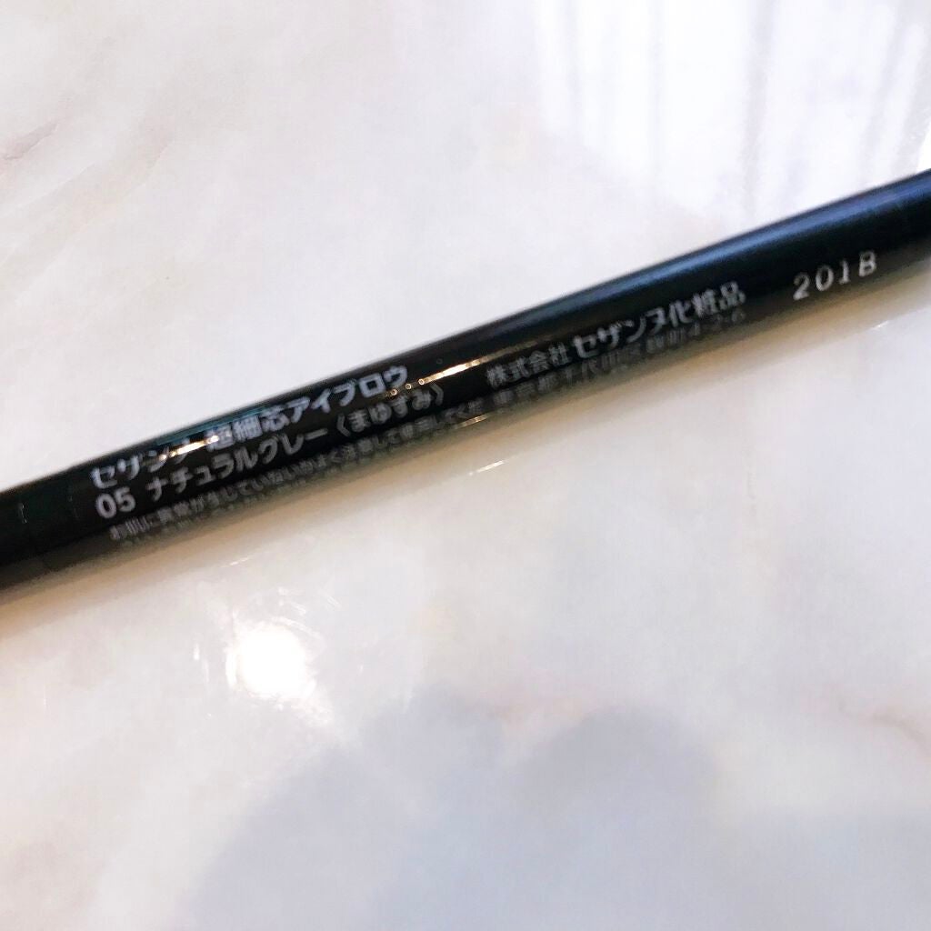 超細芯アイブロウ/CEZANNE/アイブロウペンシルを使ったクチコミ(3枚目)