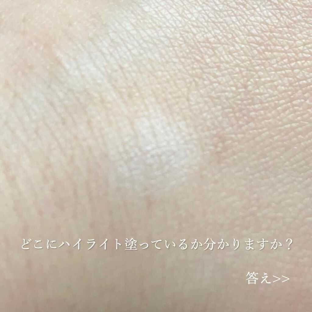 マットフルールシェーディング/キャンメイク/シェーディングを使ったクチコミ(2枚目)