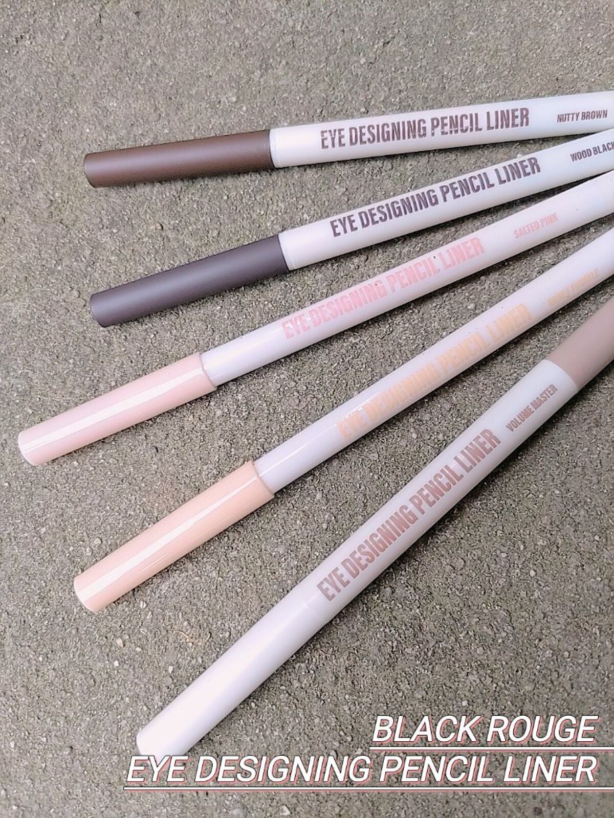 アイデザイニングペンシルライナー/BLACK ROUGE/ペンシルアイライナーを使ったクチコミ(2枚目)