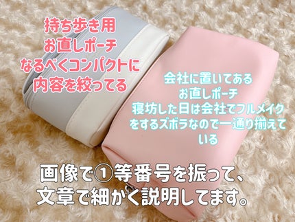 ã䜿ã£ãã¯ãã³ãïŒ2æç®ïŒ