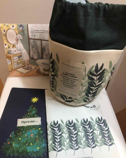 My Little Box/My Little Box/その他キットセットを使ったクチコミ(2枚目)