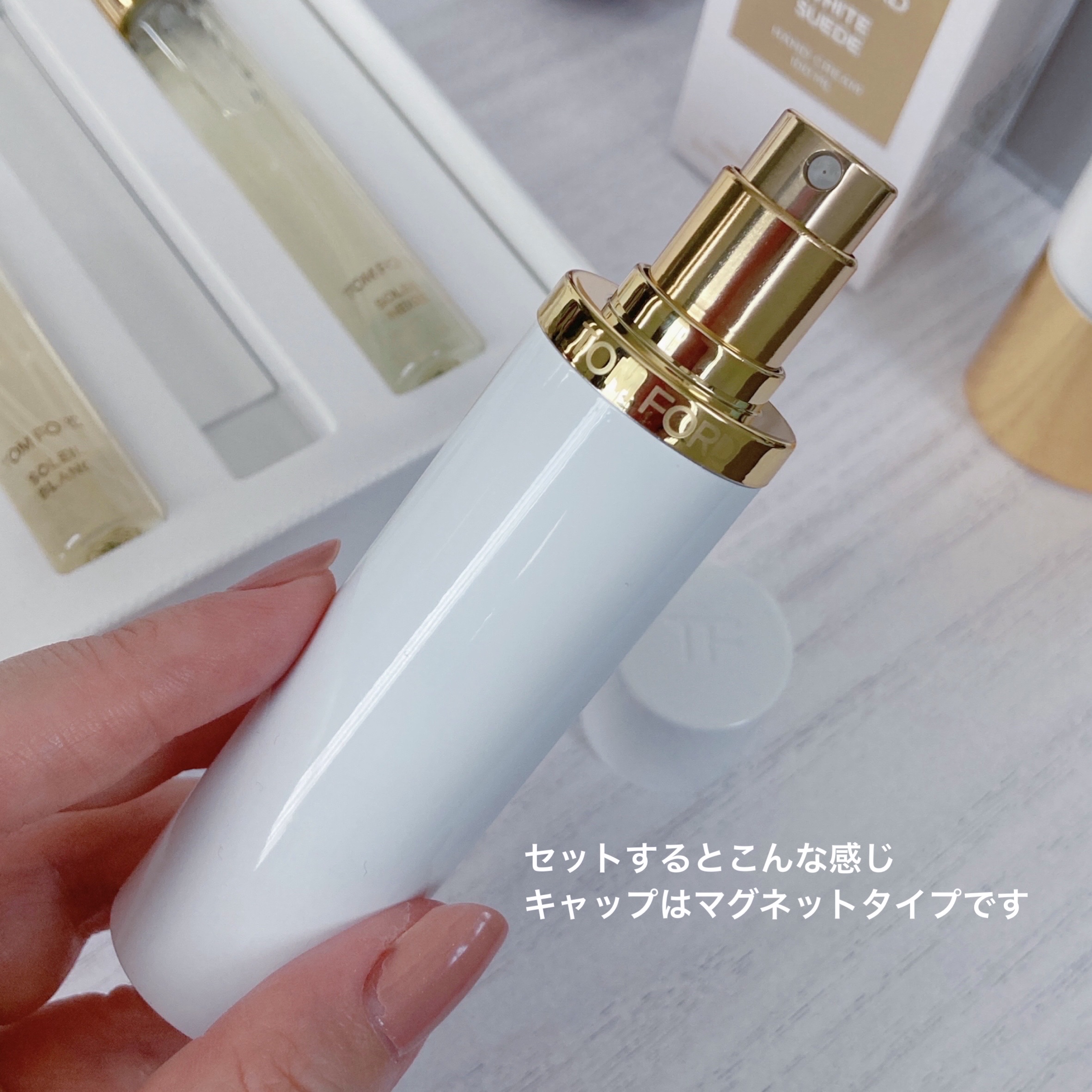 プライベート ブレンド ソレイユ コレクション セット｜TOM FORD