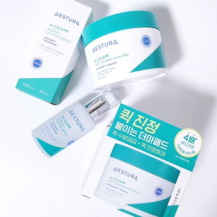 エイシカ365 ブレミッシュカーミングセラム/AESTURA/美容液を使ったクチコミ(2枚目)