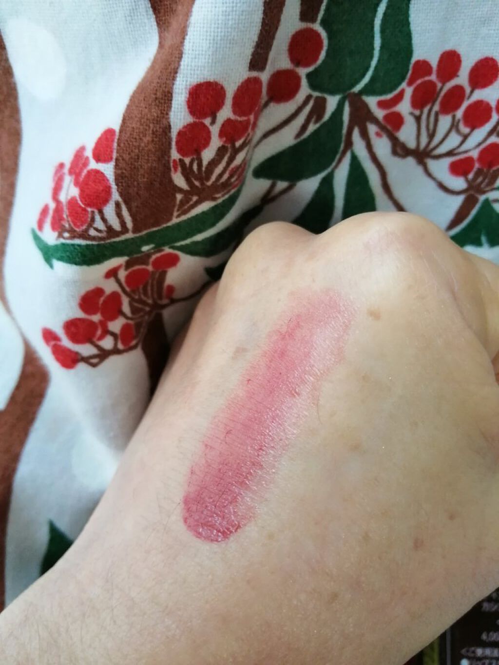 アクトリース ティントリップ/ノエビア/リップティントを使ったクチコミ（3枚目）