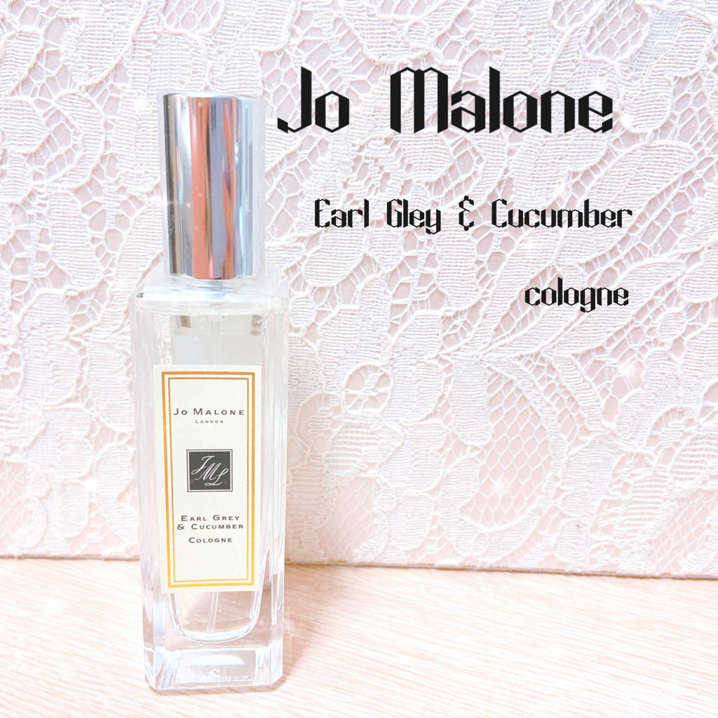 アールグレー ＆ キューカンバー コロン/Jo MALONE LONDON/香水(レディース)を使ったクチコミ（1枚目）