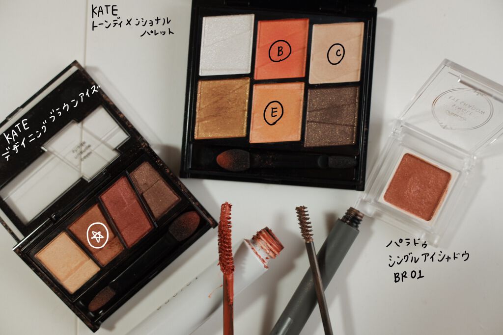 トーン ロング ラッシュ マスカラ/to/one/マスカラを使ったクチコミ(7枚目)