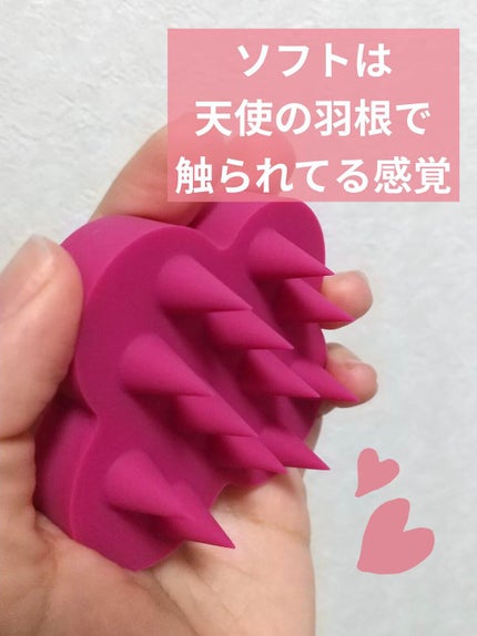 uka scalp brush kenzan/uka/スカルプブラシを使ったクチコミ(1枚目)