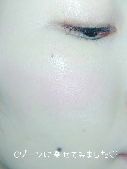 セラムフィット ボリューミング グロースティック/ByUR/ジェル・クリームチークを使ったクチコミ(6枚目)