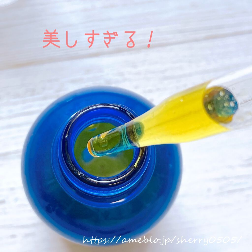 ブースター デュオ/ALAVITA/美容液を使ったクチコミ（2枚目）