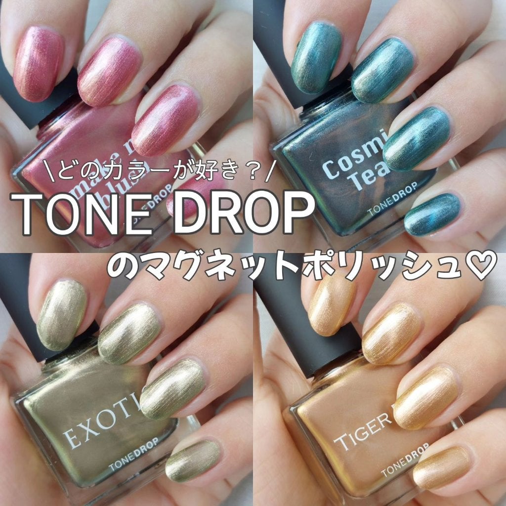 TONE DROP ネイルポリッシュ/D-UP/マニキュアを使ったクチコミ(1枚目)