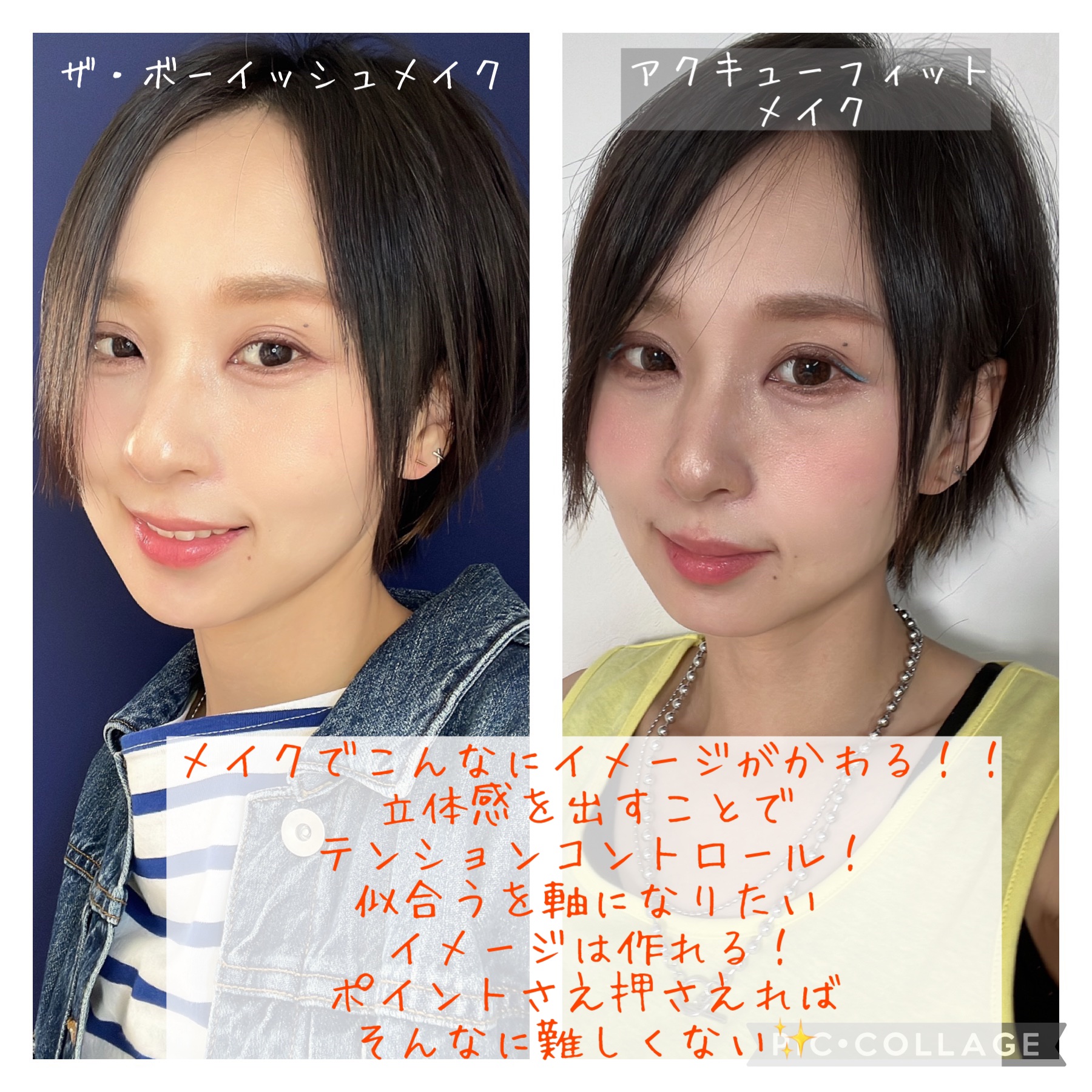 M·A·C ミネラライズ ブラッシュ/M・A・C/パウダーチークを使ったクチコミ（3枚目）