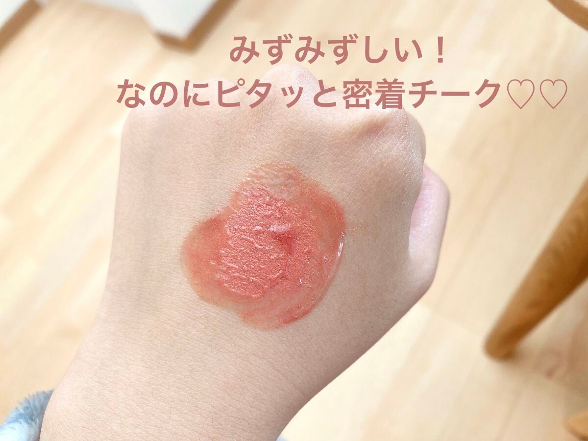 レ ベージュ オー ドゥ ブラッシュ/CHANEL/リキッドチークを使ったクチコミ(2枚目)